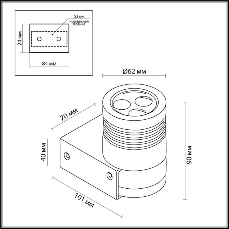 Светильник настенный Odeon Light 6648/6WL3