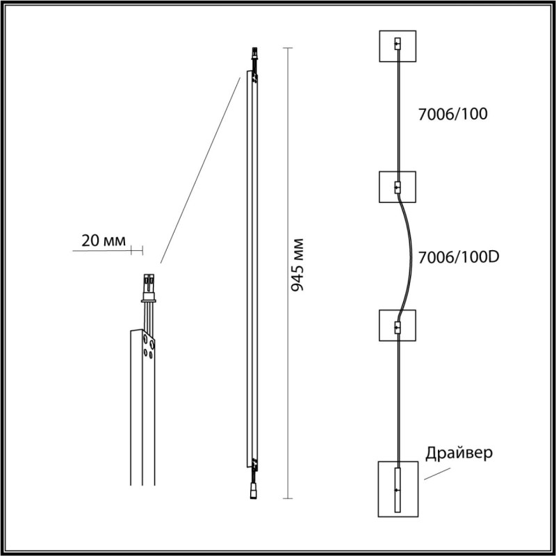 Бра Odeon Light 7006/100