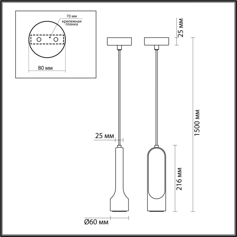 Подвесной светильник Odeon Light 7010/1A