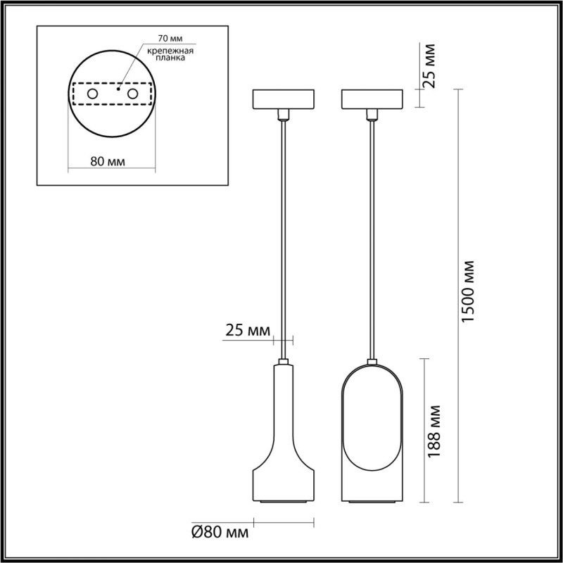 Подвесной светильник Odeon Light 7010/1B