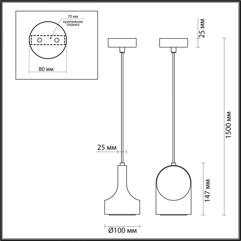 Подвесной светильник Odeon Light 7010/1C