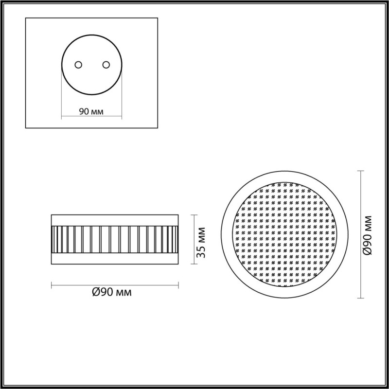 Накладной светильник Odeon Light 7013/7CL