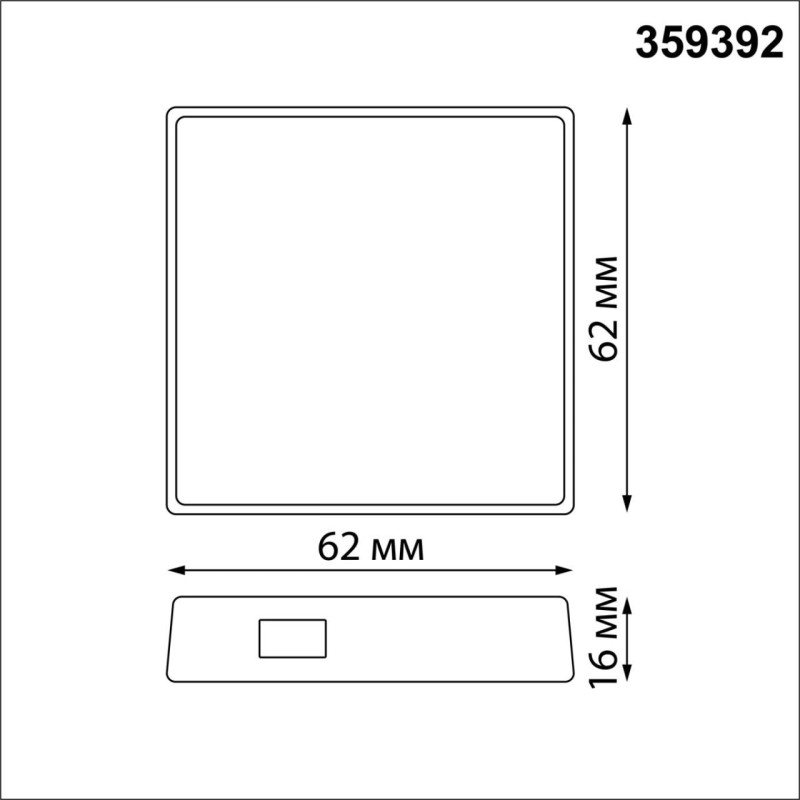 WI-FI конвертер Novotech 359392