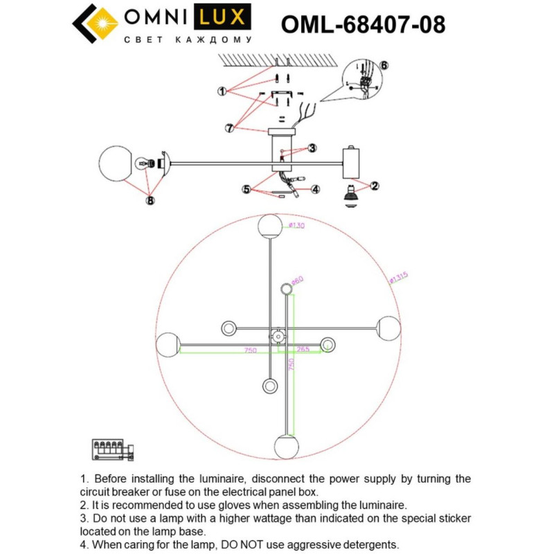 Накладная люстра Omnilux OML-68407-08