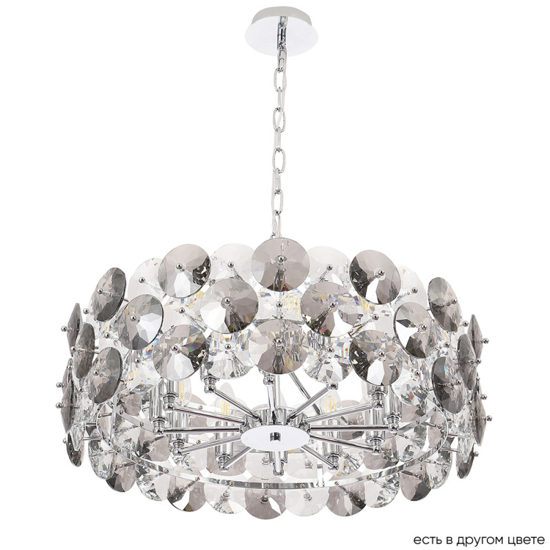 

Подвесная люстра Crystal Lux CRYSTAL SP12 CHROME, CRYSTAL SP12 CHROME