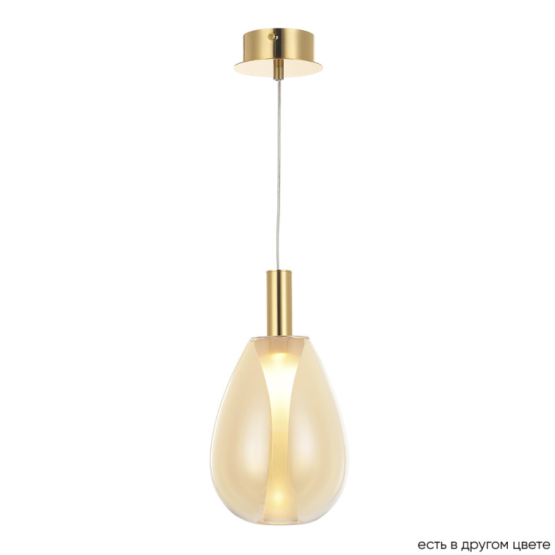 Подвесной светильник Crystal Lux GAUDI SP4W LED AMBER