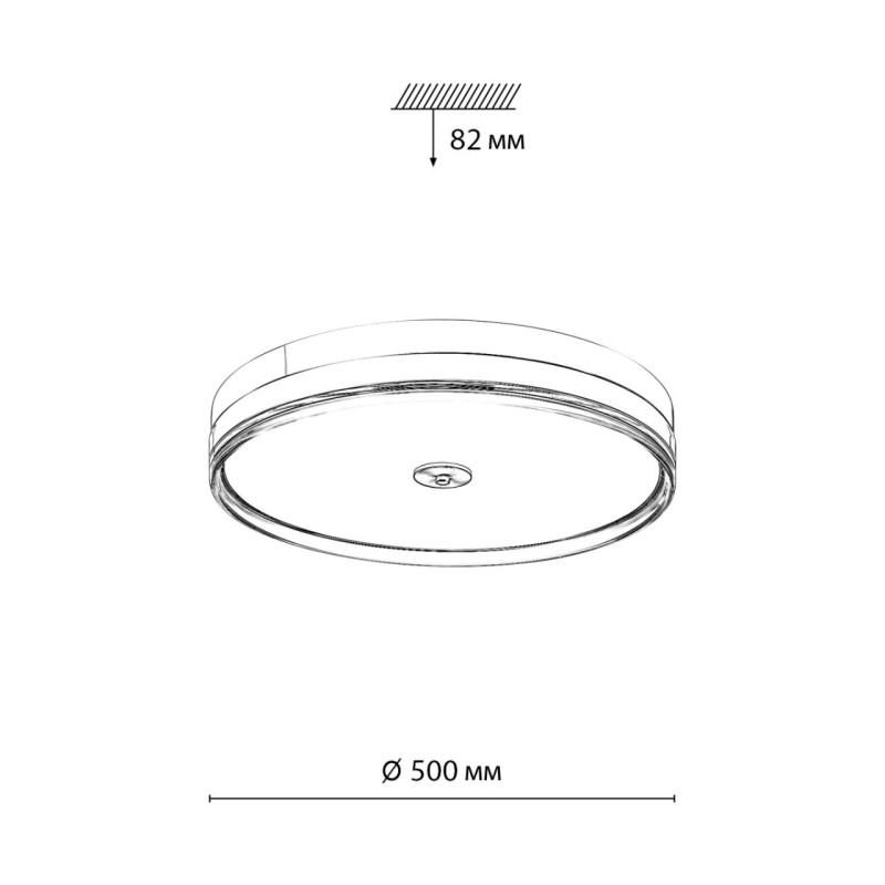Накладной светильник Sonex 7727/112L
