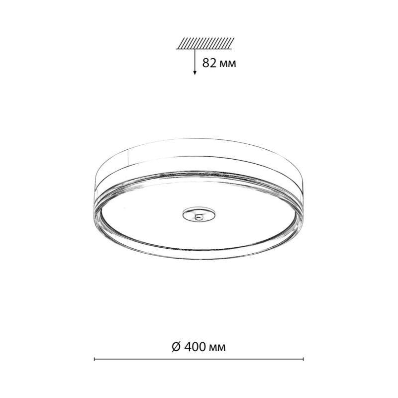 Накладной светильник Sonex 7727/76L