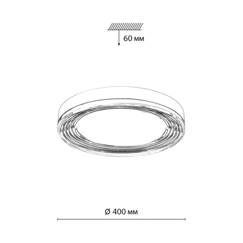 Накладной светильник Sonex 7728/76L