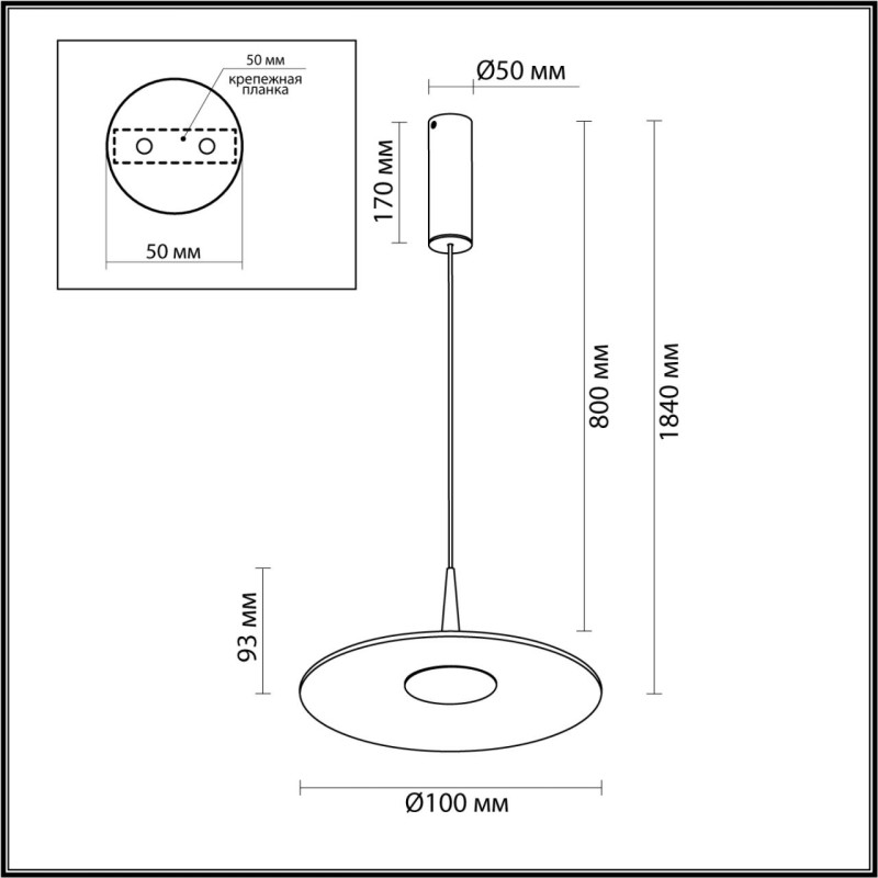 Подвесной светильник Odeon Light 7037/12L