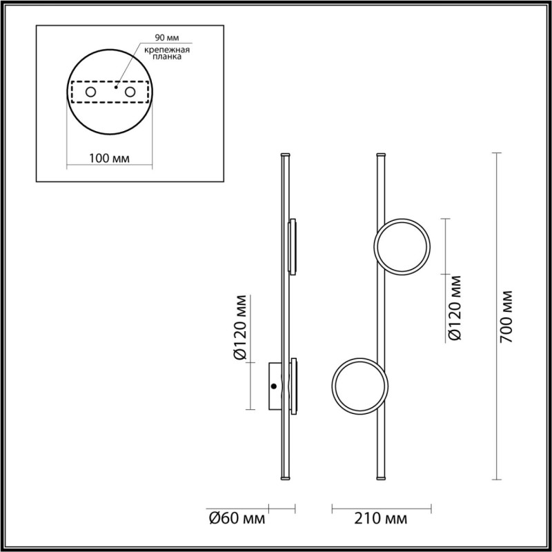 Бра Odeon Light 6601/24WL