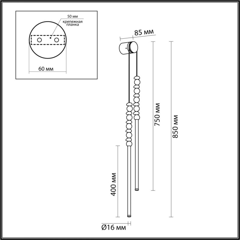 Бра Odeon Light 6640/16WL