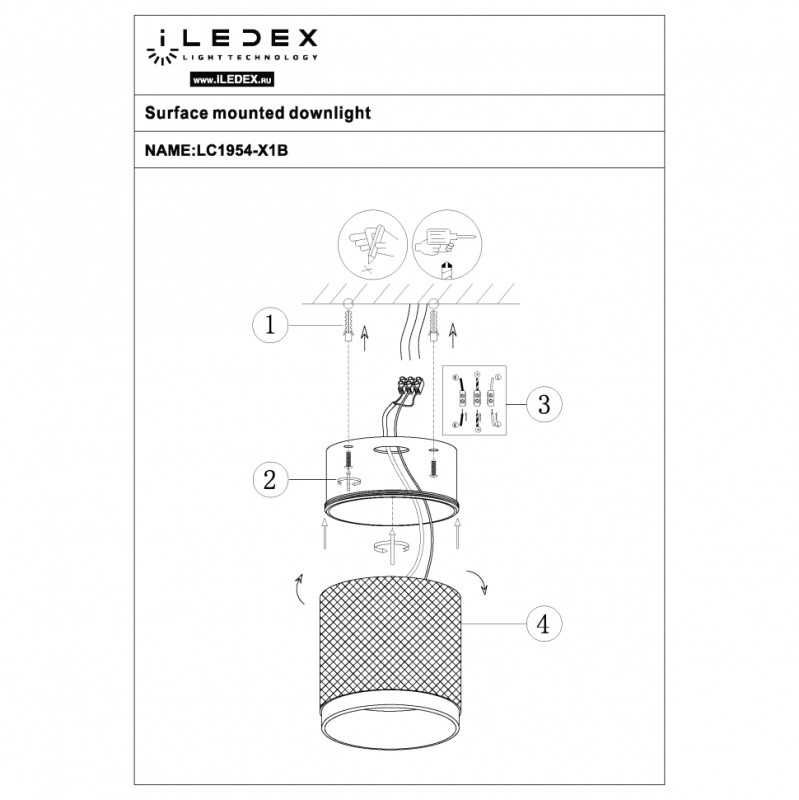 Накладной светильник iLedex 1955-10W-3000K-36 BK+SL