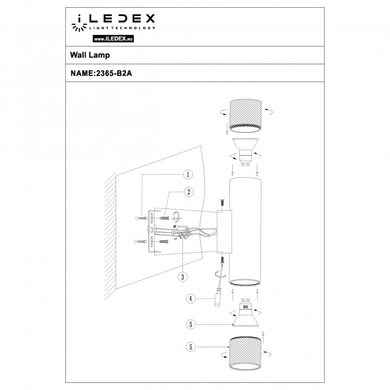 Бра iLedex 2365-2 BK+SL