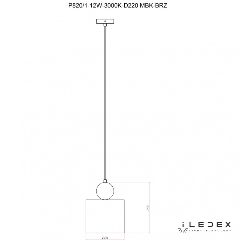 Подвесной светильник iLedex P820/1-12W-3000K-D220 MBK-BRZ