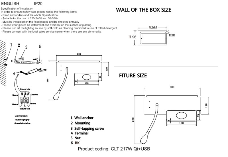 Бра Crystal Lux CLT 217W Qi+USB WH