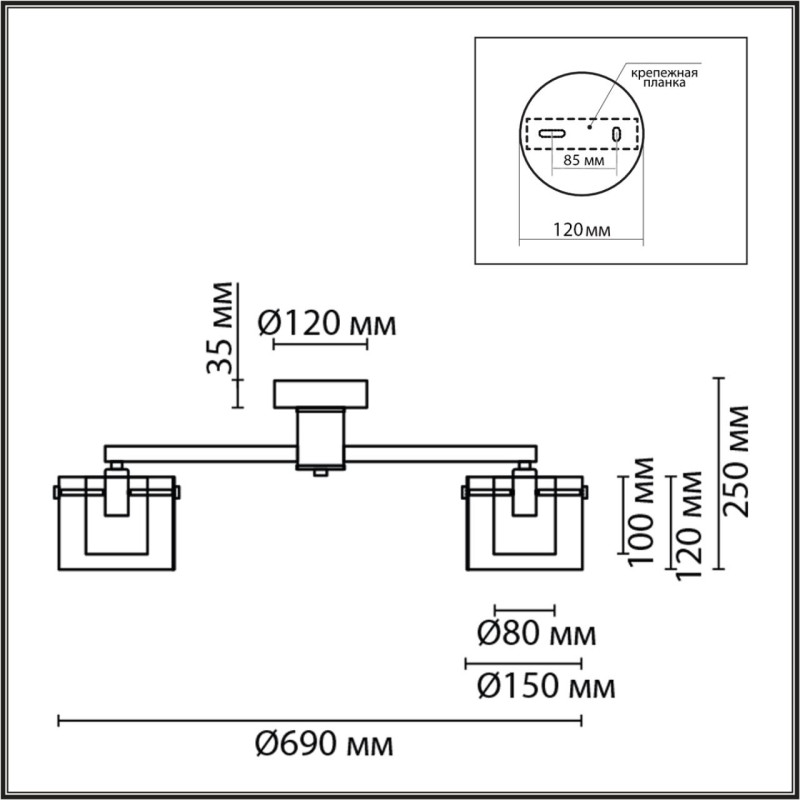 Накладная люстра LUMION 6587/5C