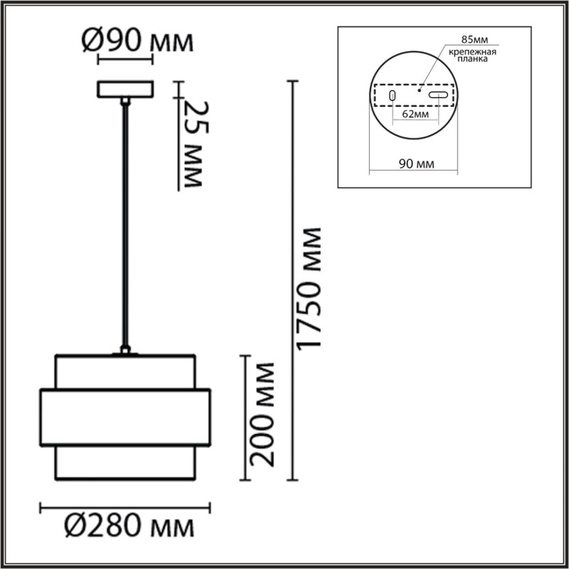 Подвесная люстра LUMION 8002/1A