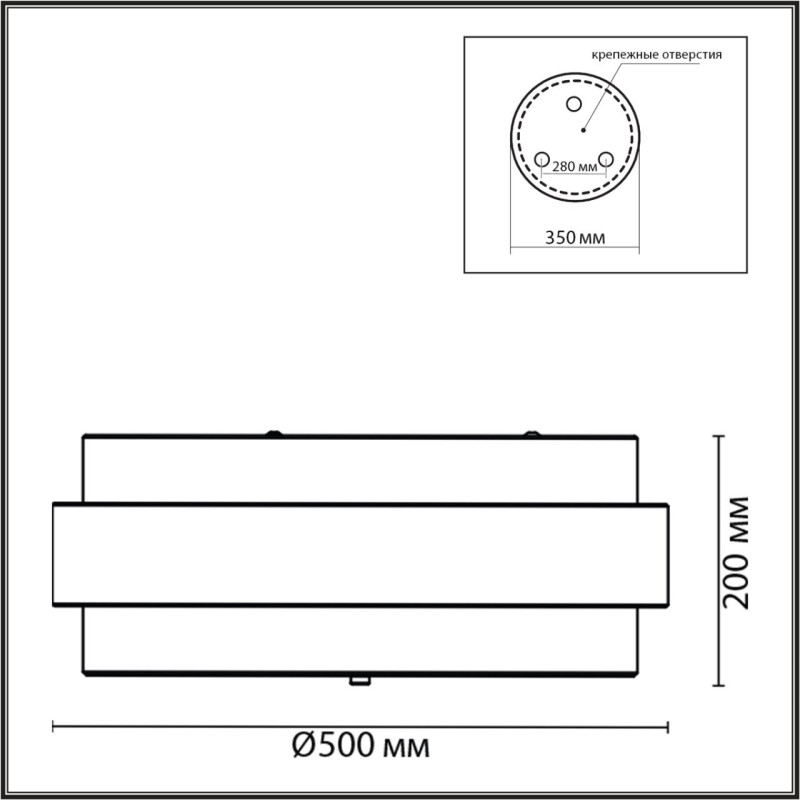 Накладная люстра LUMION 8002/6C