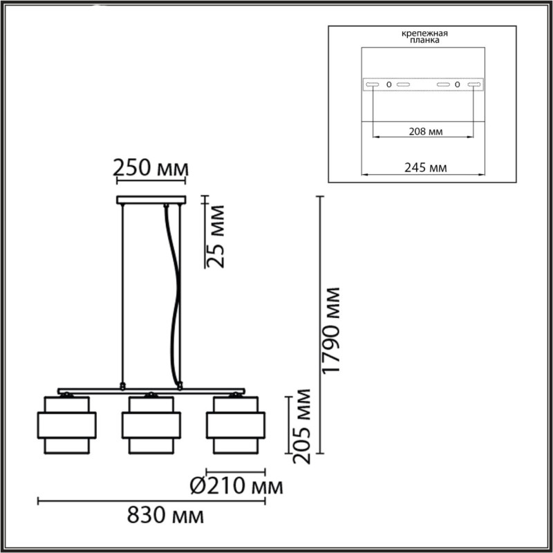 Подвесная люстра LUMION 8003/3A