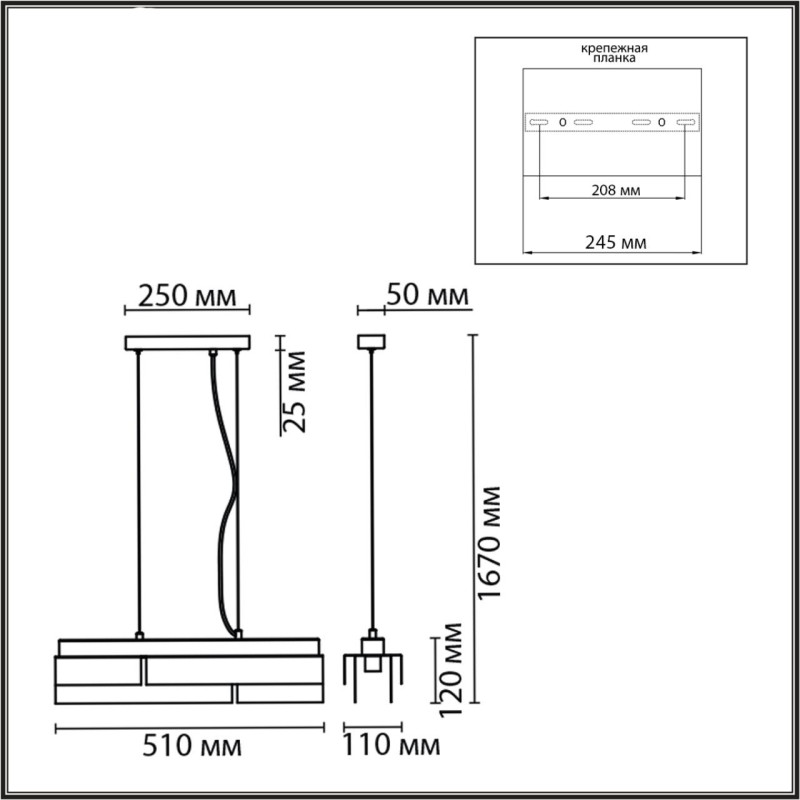 Подвесная люстра LUMION 8004/3A