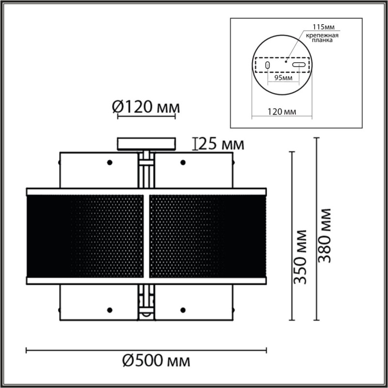 Накладная люстра LUMION 8007/6C