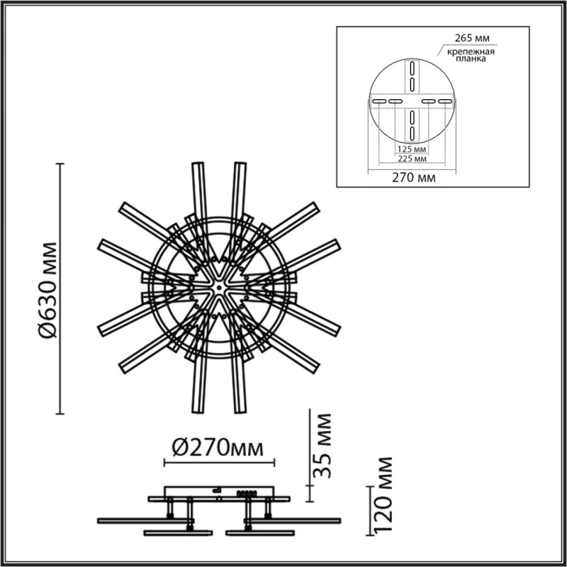 Накладная люстра LUMION 8029/95CL