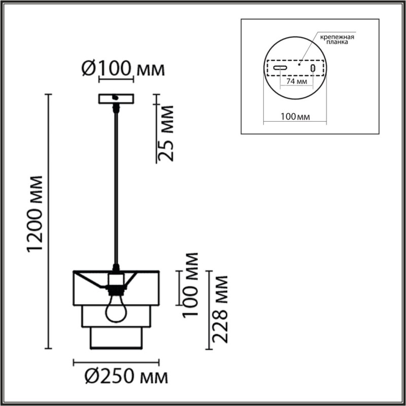 Подвесная люстра LUMION 8038/1