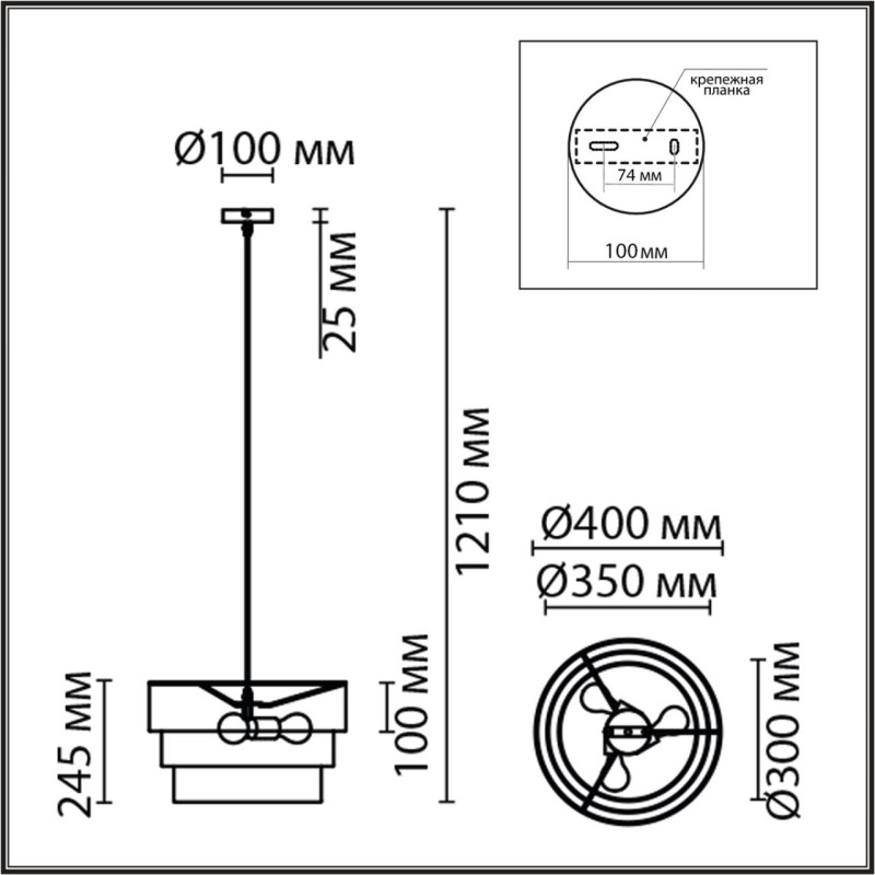 Подвесная люстра LUMION 8039/3