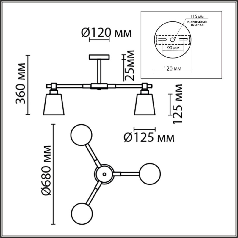 Люстра на штанге LUMION 8098/3C