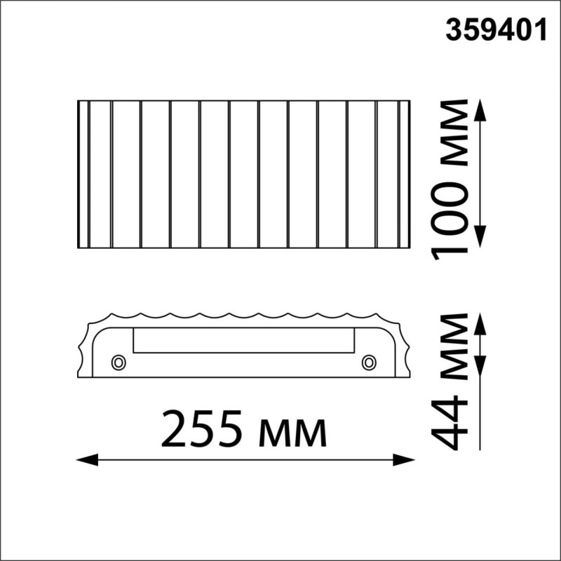 Бра Novotech 359401