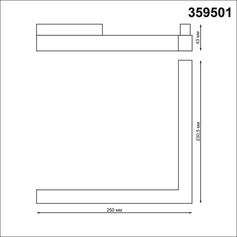 Светильник на шине Novotech 359501