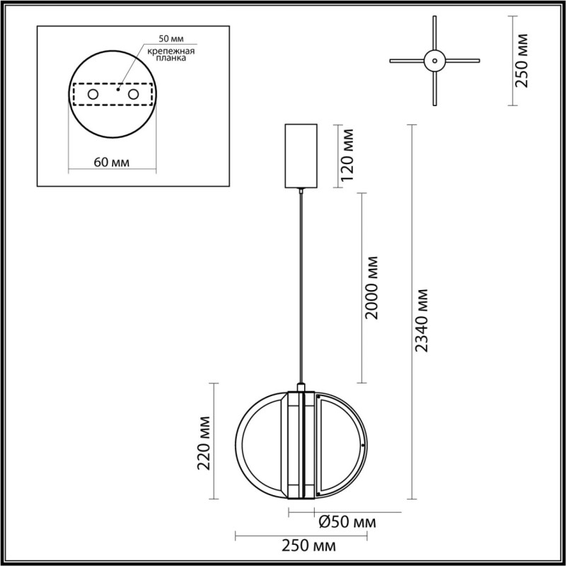 Подвесной светильник Odeon Light 5447/12L