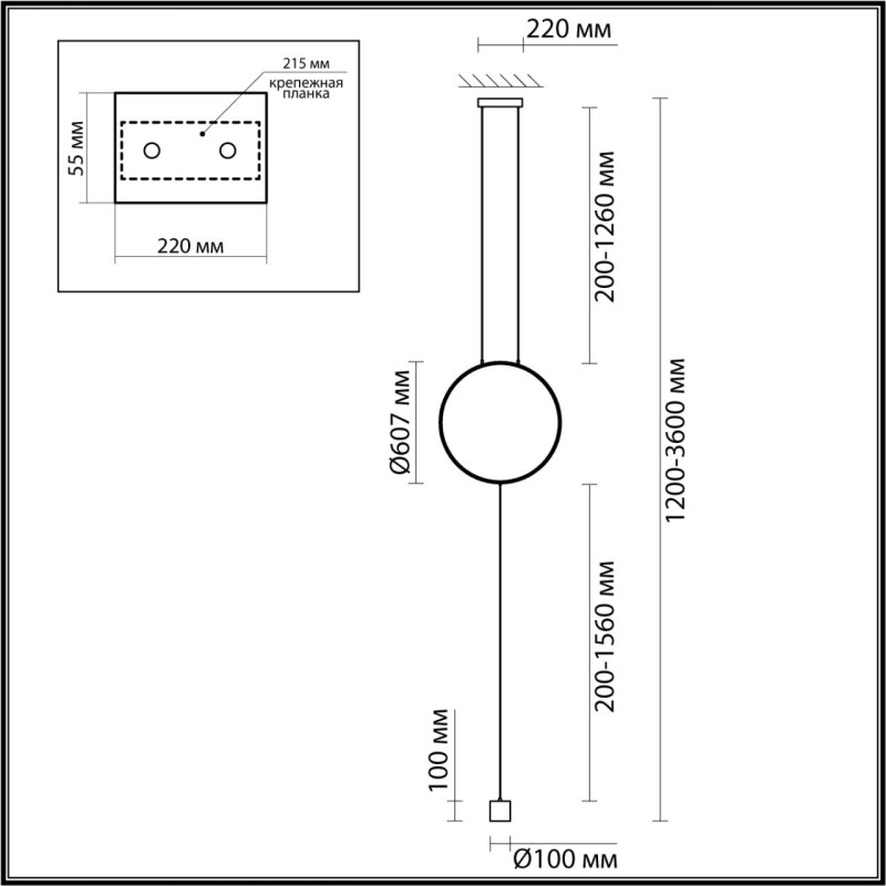 Подвесной светильник Odeon Light 7022/27FL