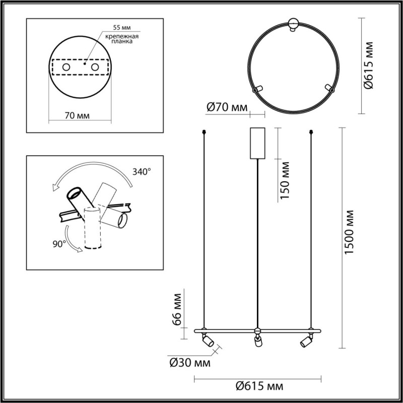 Подвесная люстра Odeon Light 7026/52L