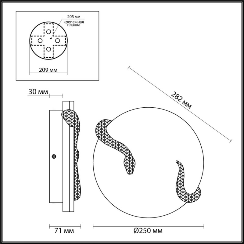 Бра Odeon Light 7033/10WL