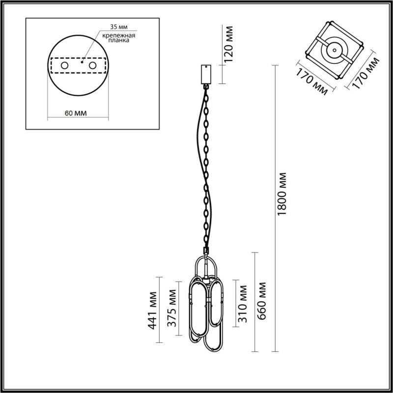 Подвесной светильник Odeon Light 7066/15L