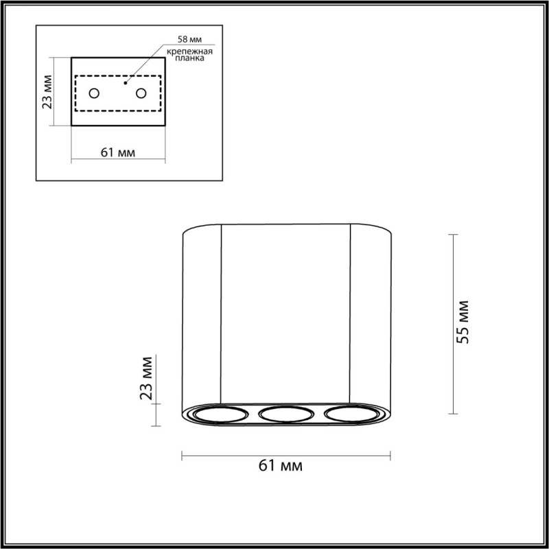 Накладной светильник Odeon Light 7091/8CL