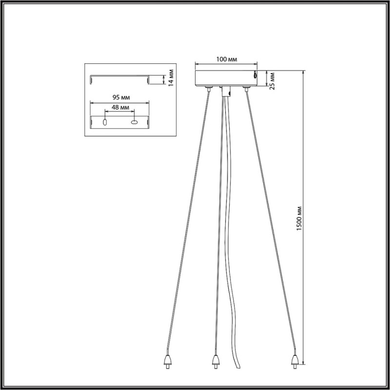 Подвес Sonex 7752/L