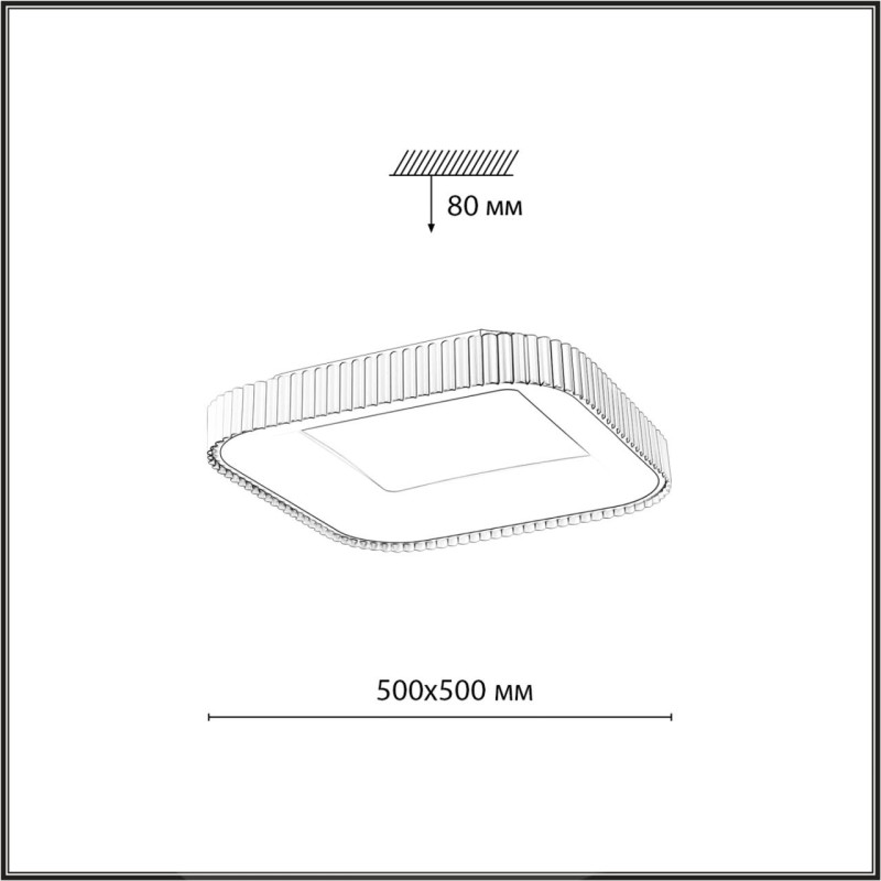 Накладной светильник Sonex 7770/56L