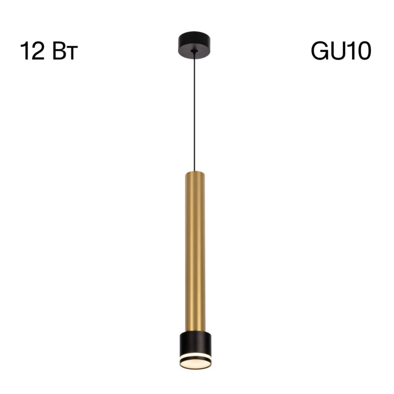 Подвесной светильник Citilux CL565013