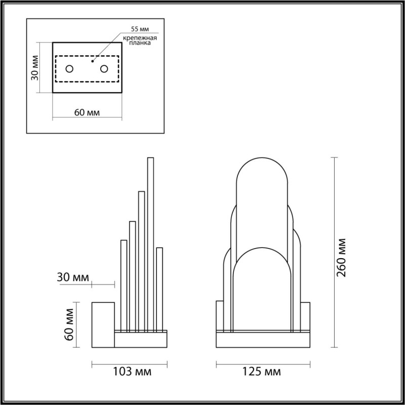 Бра Odeon Light 5437/12WL