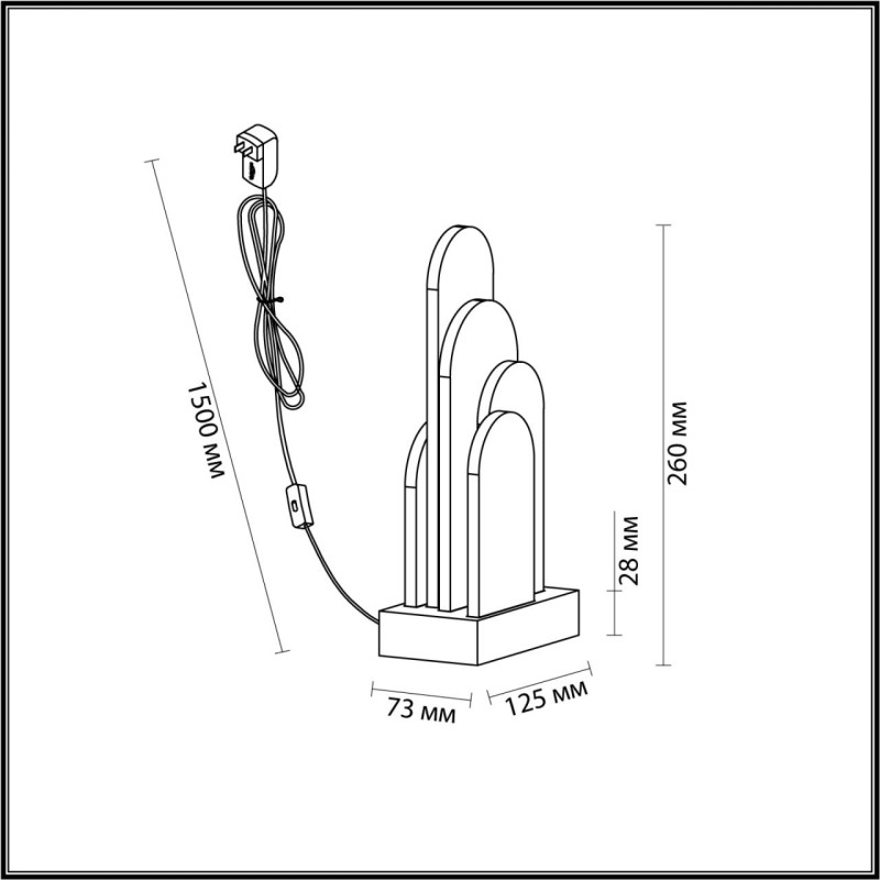 Настольная лампа Odeon Light 5438/12TL