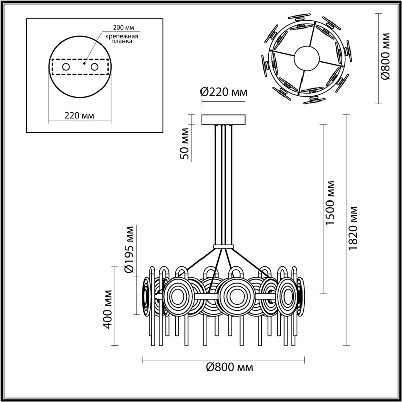 Подвесная люстра Odeon Light 5407/92L