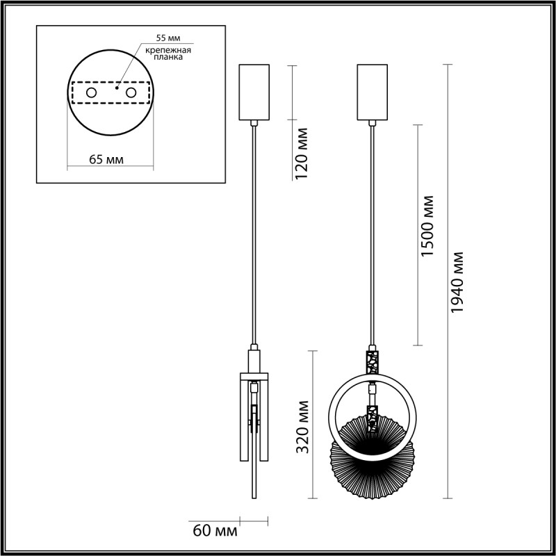 Подвесной светильник Odeon Light 5421/17L