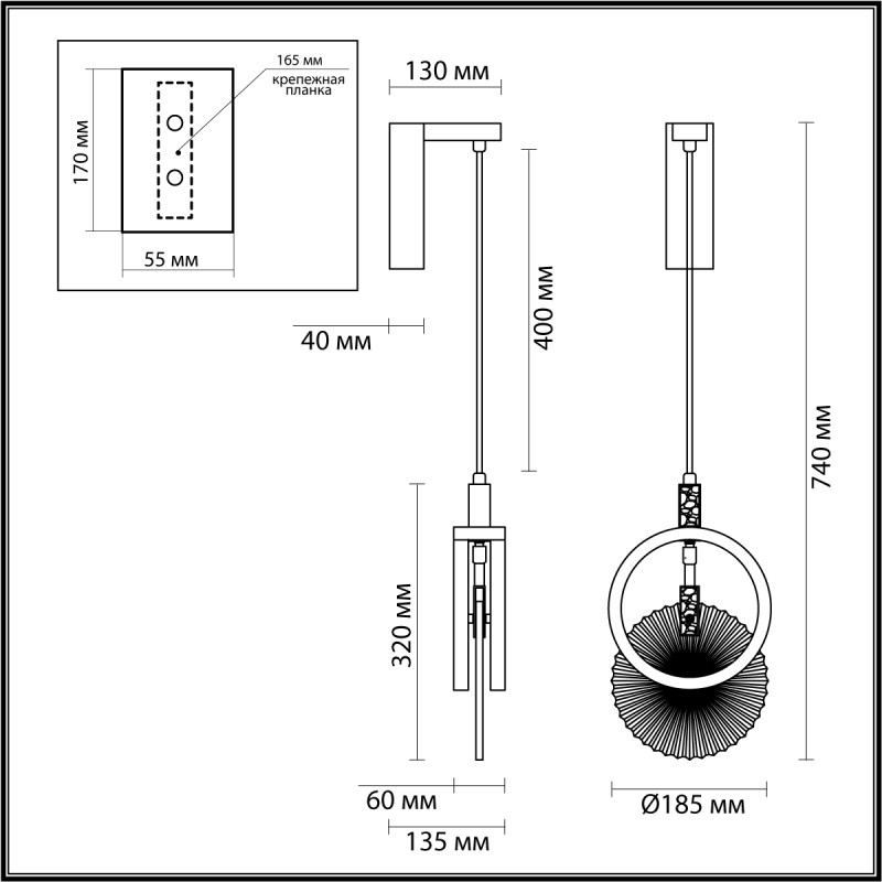 Бра Odeon Light 5421/17WL