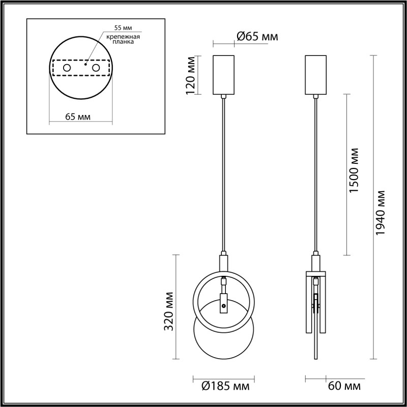 Подвесной светильник Odeon Light 5422/17L