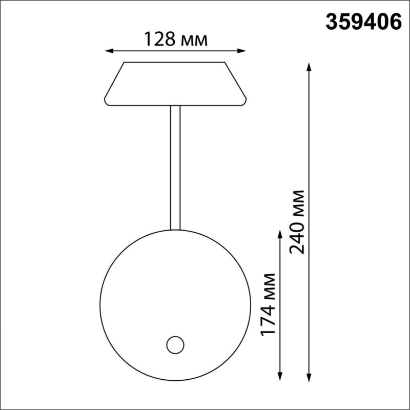 Светильник настенный Novotech 359406