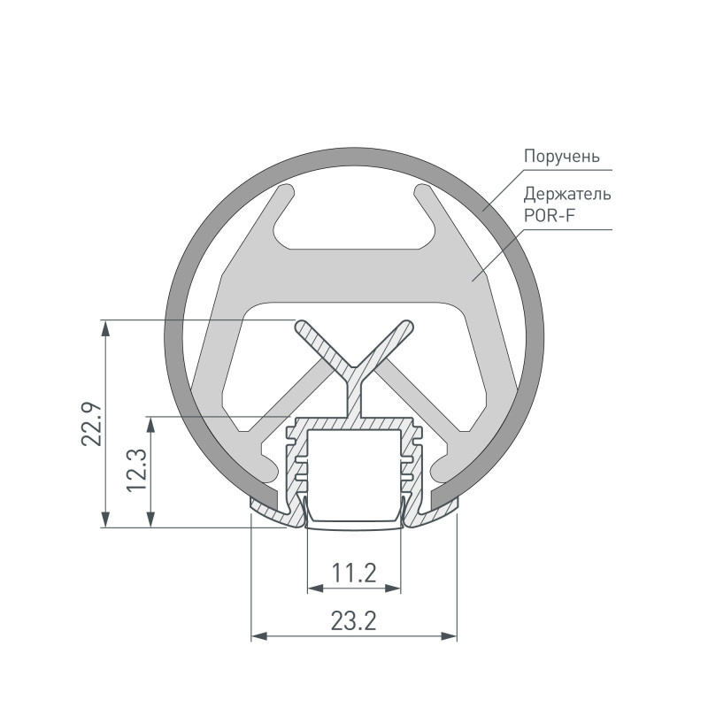 Профиль Arlight 019181