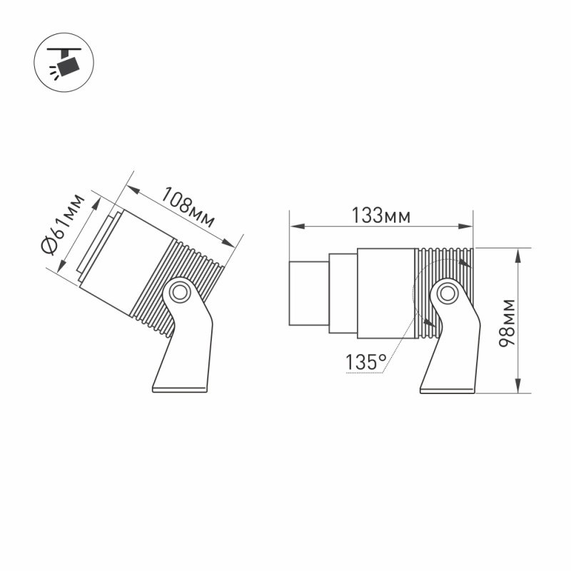 Прожектор Arlight 029700